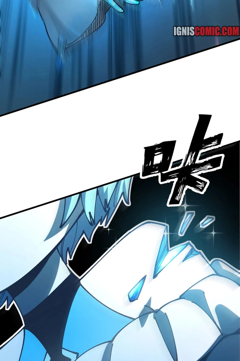 Global Beast Tamer: I Can See the Path of Evolution Chapter 5 page 74 - 