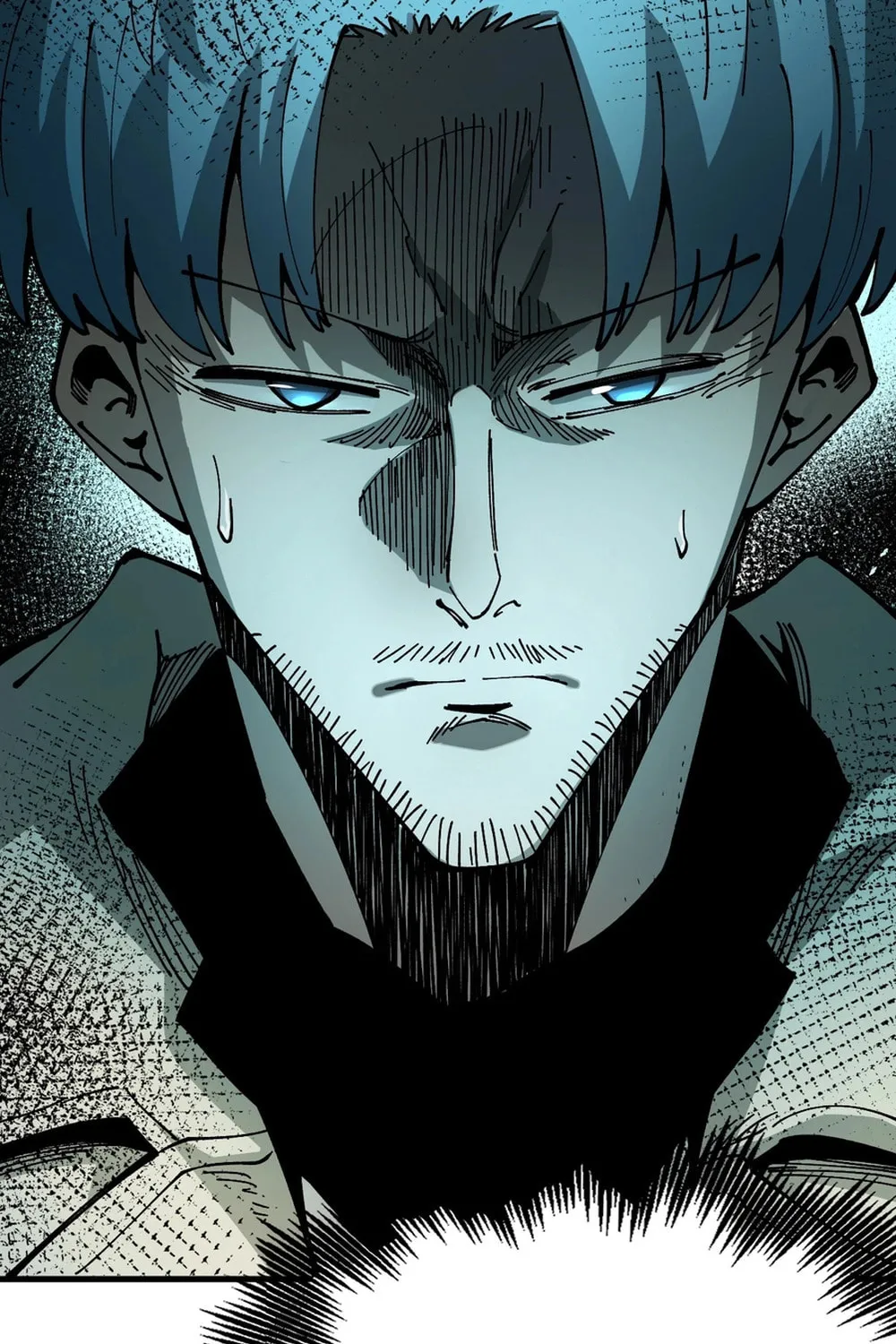Global Beast Tamer: I Can See the Path of Evolution Chapter 5 page 76 - 