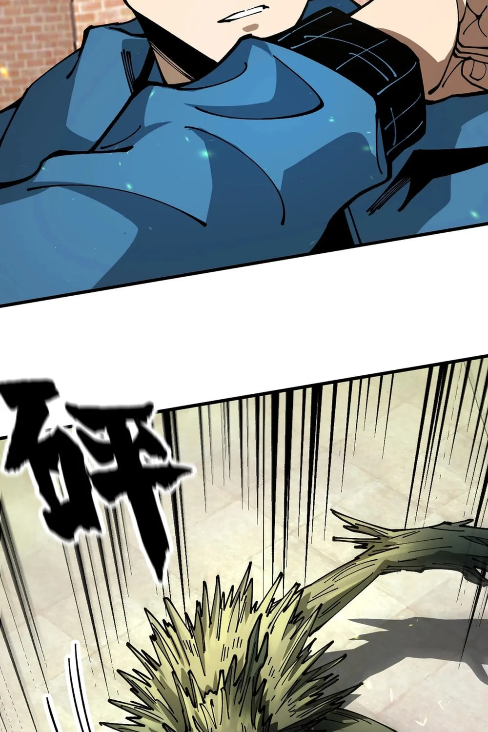Global Beast Tamer: I Can See the Path of Evolution Chapter 5 page 9 - 