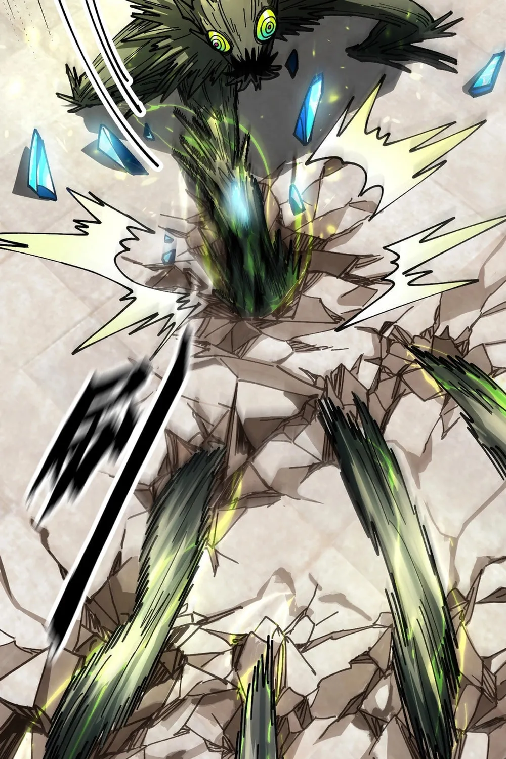 Global Beast Tamer: I Can See the Path of Evolution Chapter 5 page 10 - 
