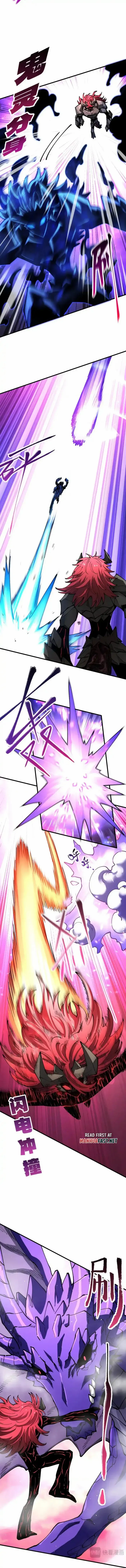 Global Beast Tamer: I Can See the Path of Evolution Chapter 52 page 4 - 