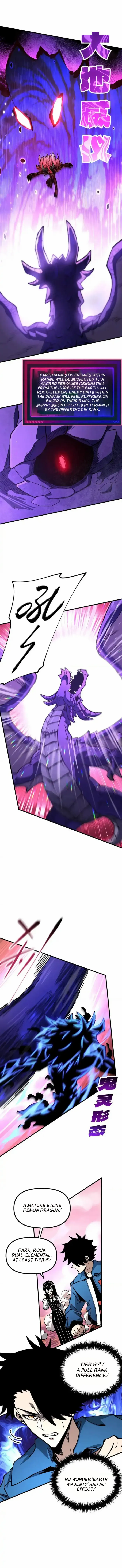 Global Beast Tamer: I Can See the Path of Evolution Chapter 52 page 5 - 