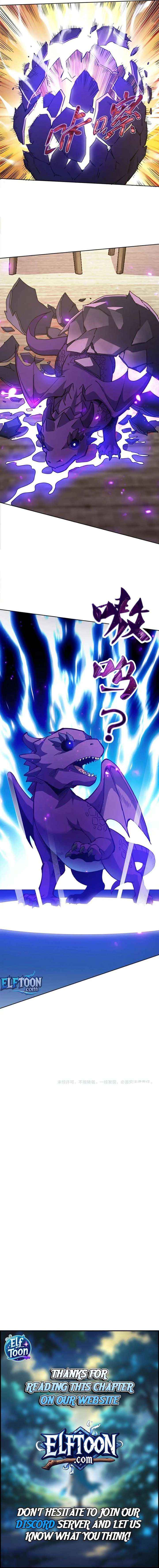 Global Beast Tamer: I Can See the Path of Evolution Chapter 57 page 13 - 