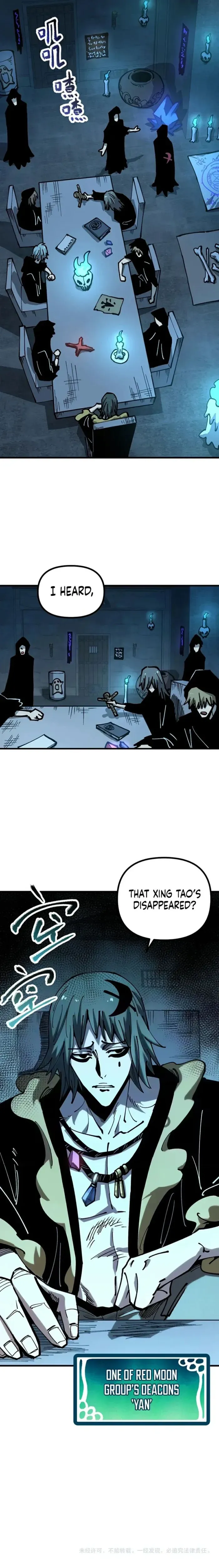 Global Beast Tamer: I Can See the Path of Evolution Chapter 58 page 14 - 