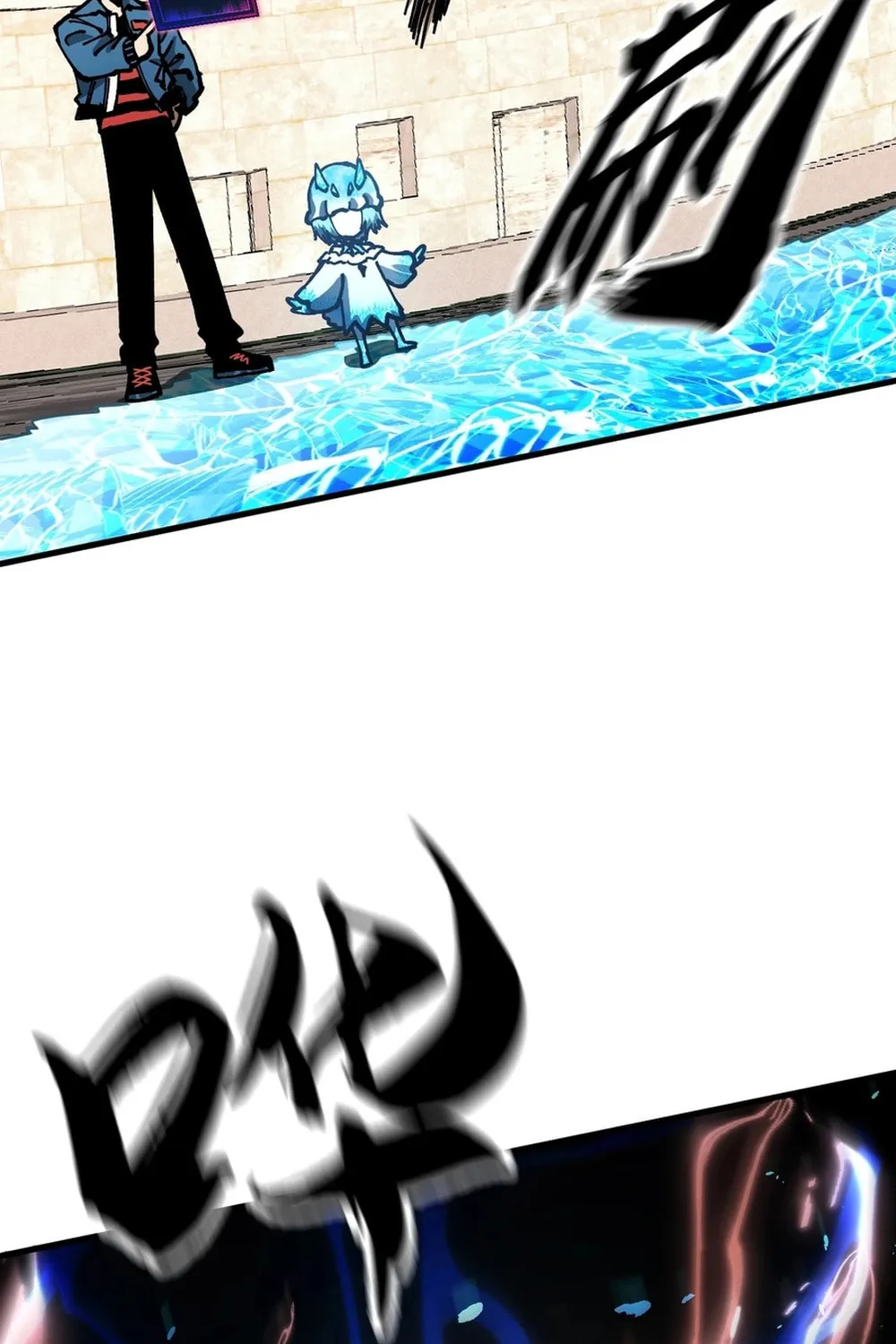 Global Beast Tamer: I Can See the Path of Evolution Chapter 6 page 31 - 
