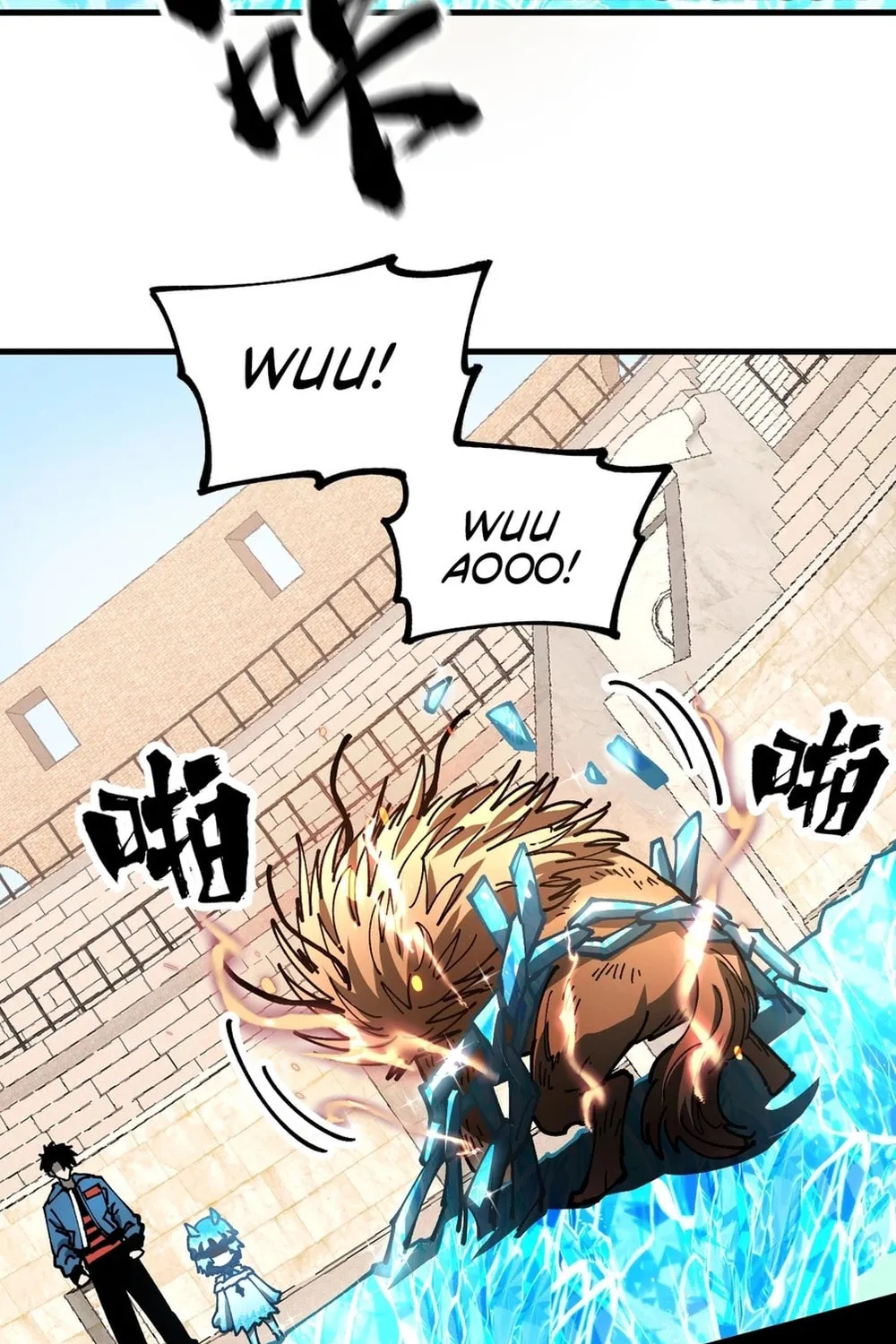 Global Beast Tamer: I Can See the Path of Evolution Chapter 6 page 45 - 