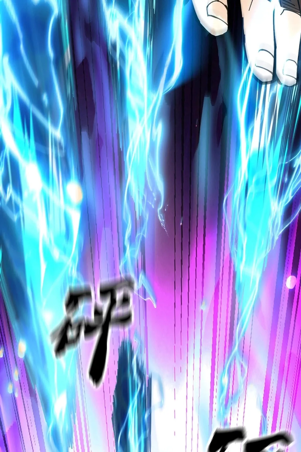Global Beast Tamer: I Can See the Path of Evolution Chapter 6 page 48 - 