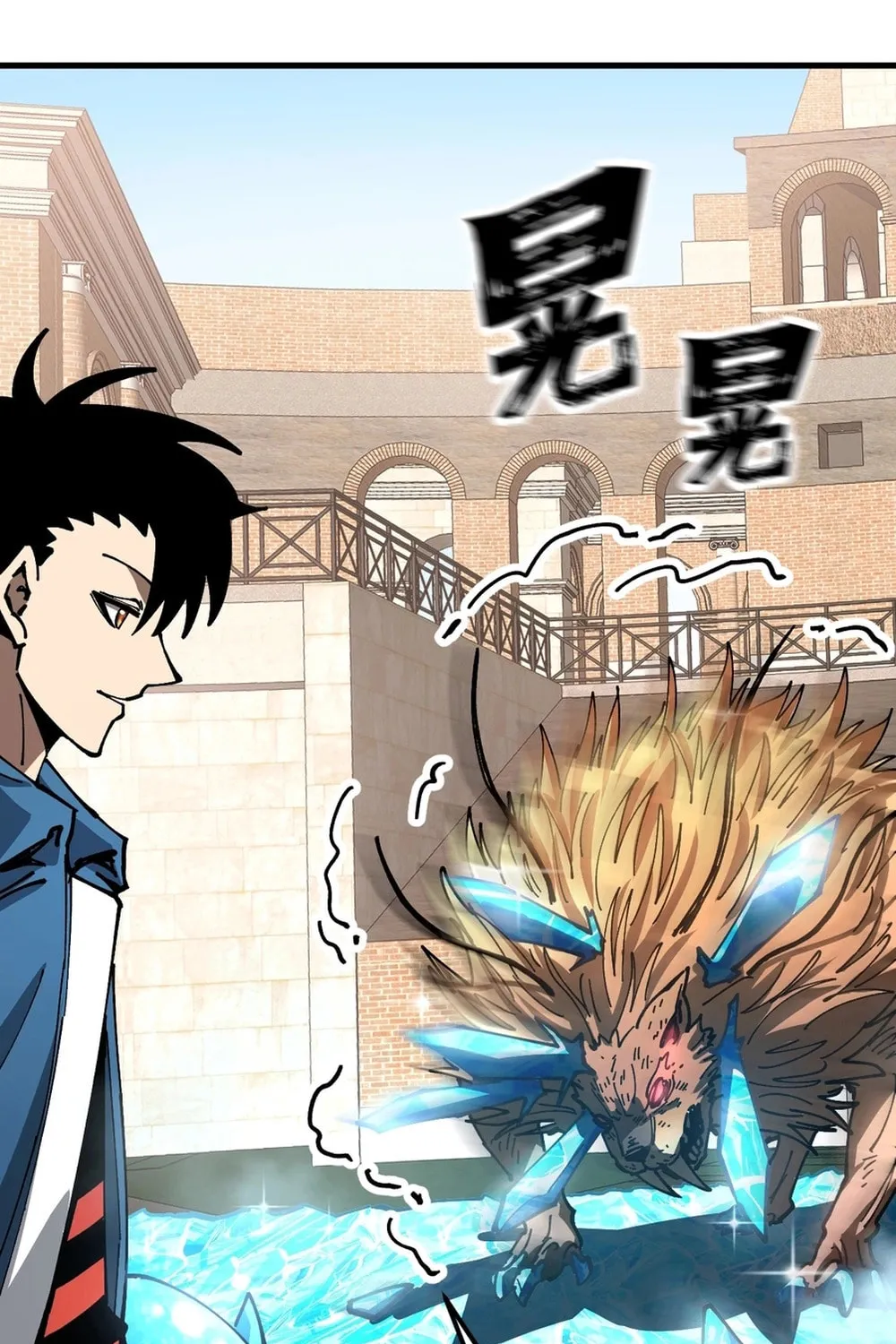 Global Beast Tamer: I Can See the Path of Evolution Chapter 6 page 54 - 