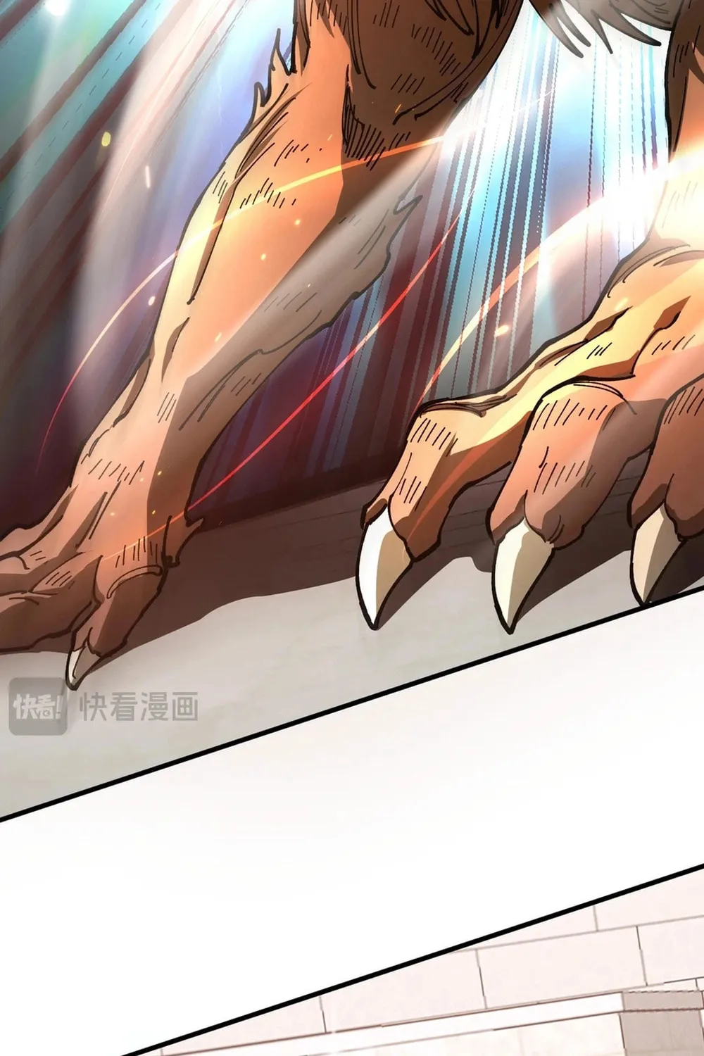 Global Beast Tamer: I Can See the Path of Evolution Chapter 6 page 9 - 