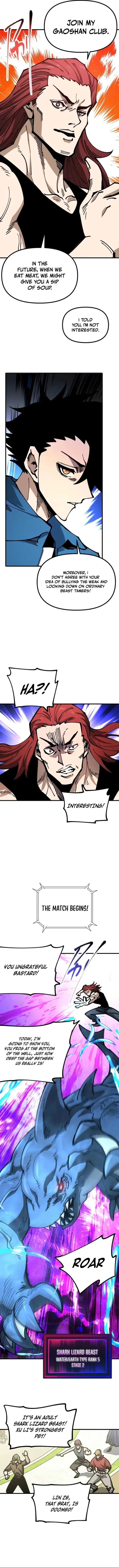 Global Beast Tamer: I Can See the Path of Evolution Chapter 60 page 4 - 