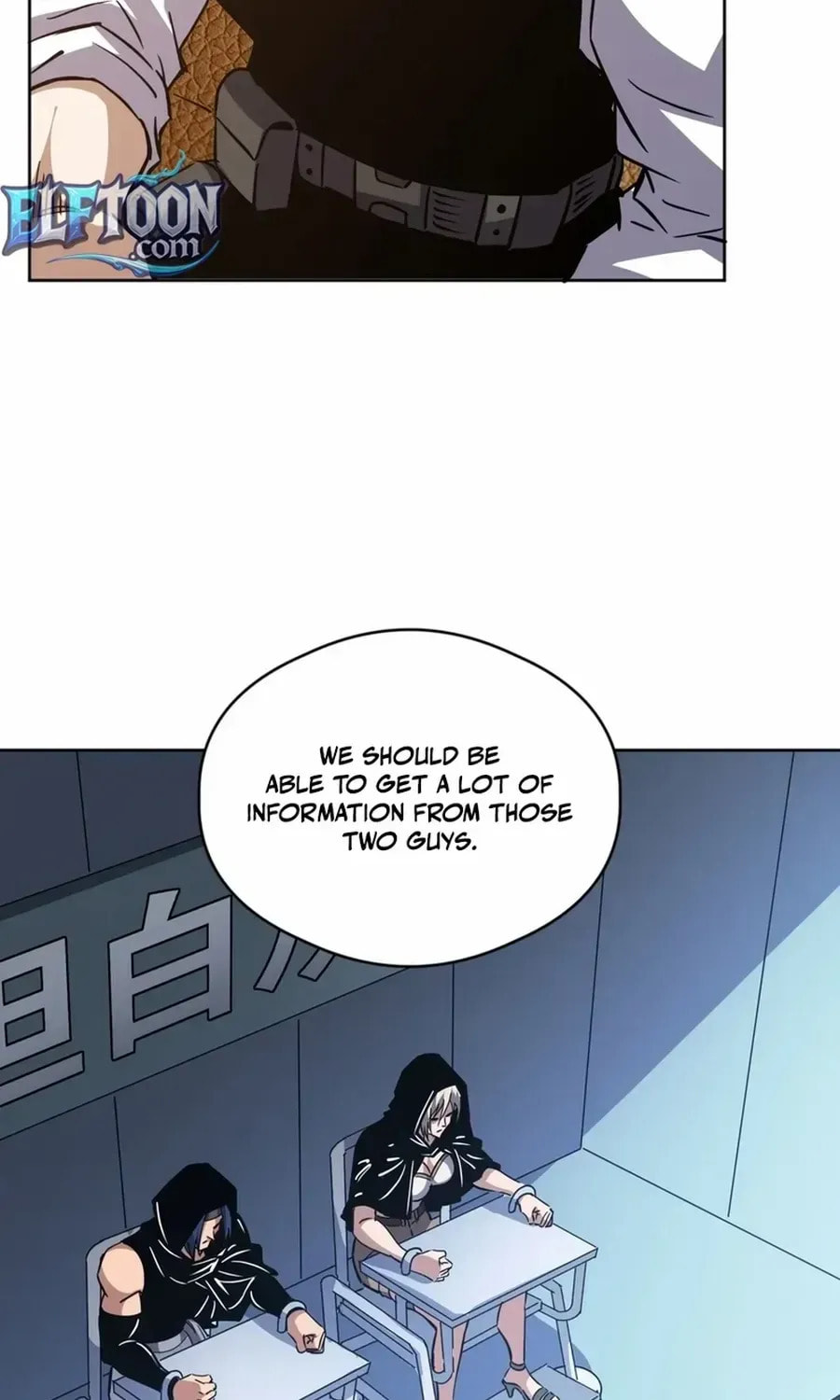 Global Beast Tamer: I Can See the Path of Evolution Chapter 63 page 21 - 