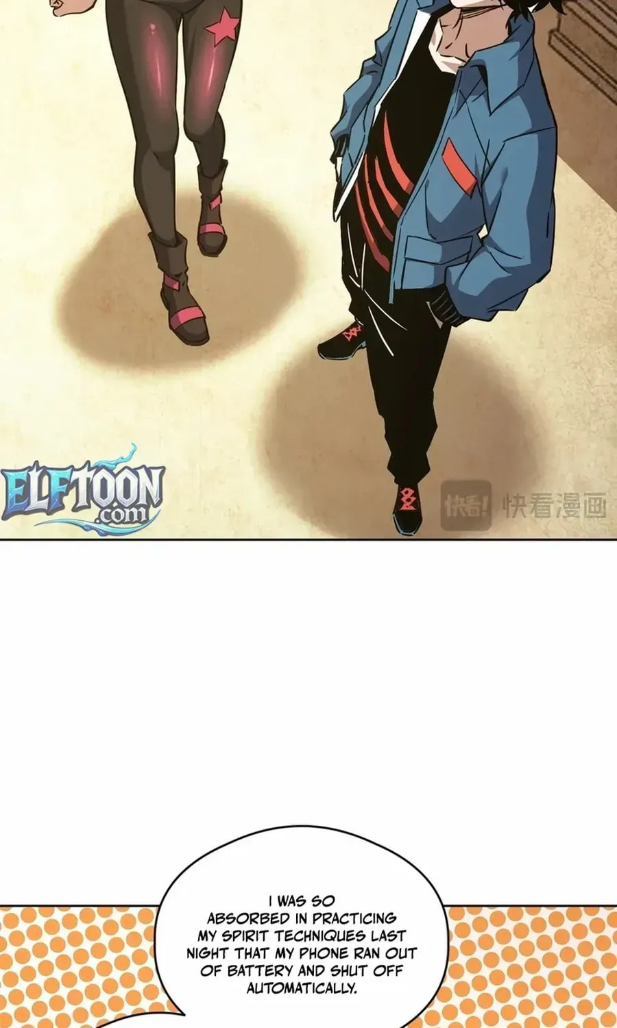 Global Beast Tamer: I Can See the Path of Evolution Chapter 63 page 40 - 