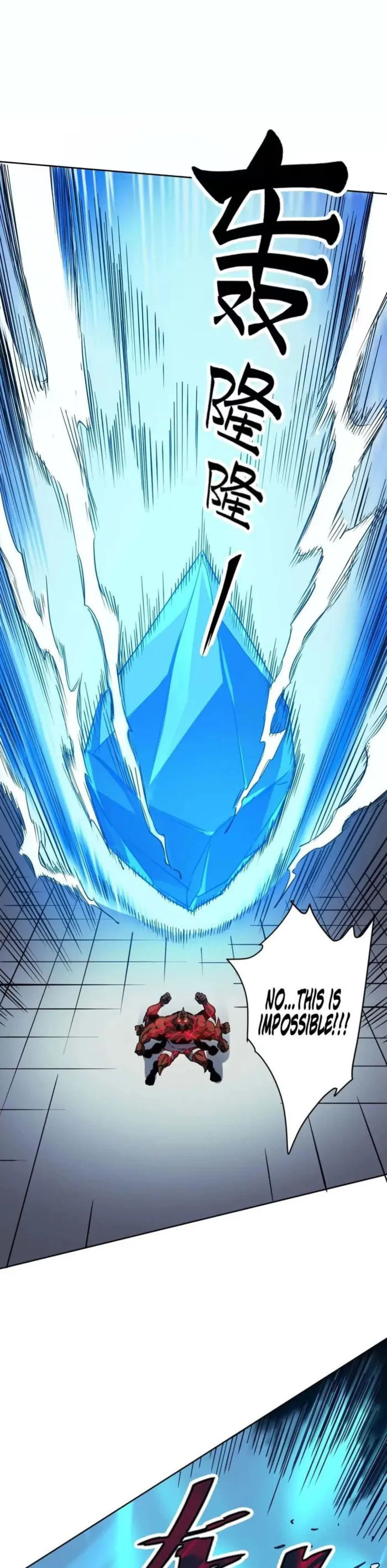 Global Beast Tamer: I Can See the Path of Evolution Chapter 66 page 1 - 