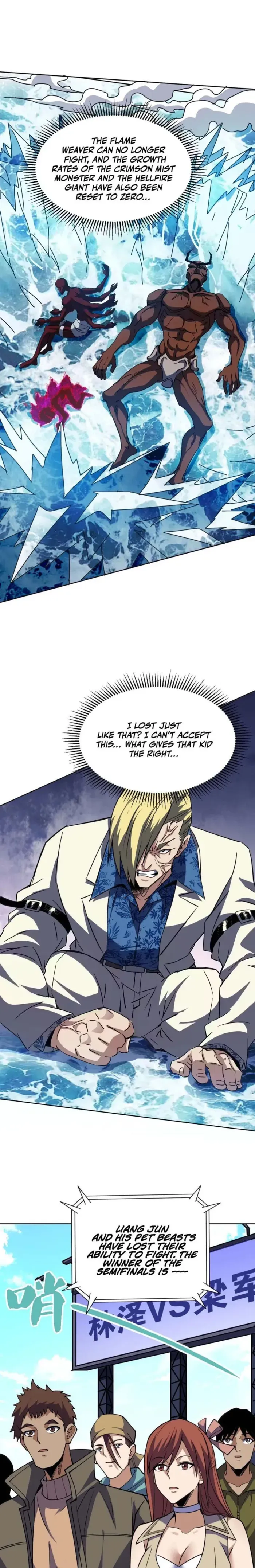Global Beast Tamer: I Can See the Path of Evolution Chapter 66 page 3 - 