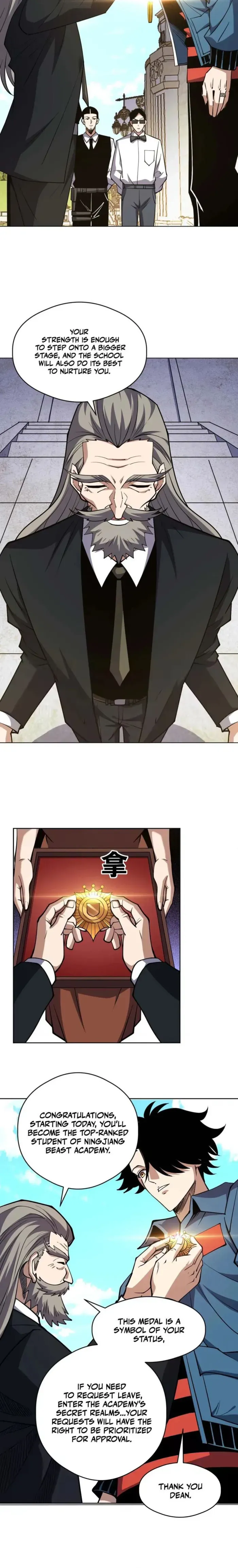 Global Beast Tamer: I Can See the Path of Evolution Chapter 66 page 10 - 