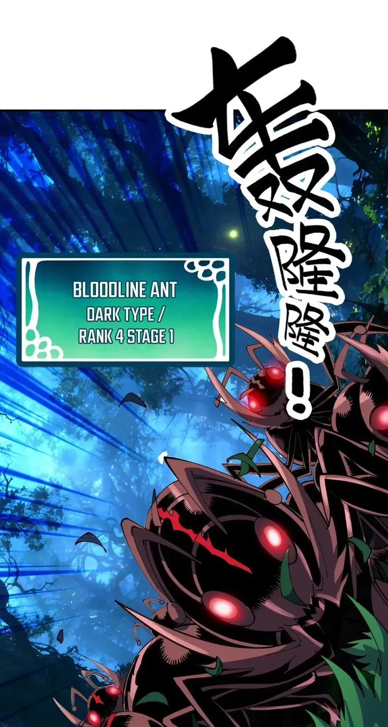 Global Beast Tamer: I Can See the Path of Evolution Chapter 68 page 43 - 