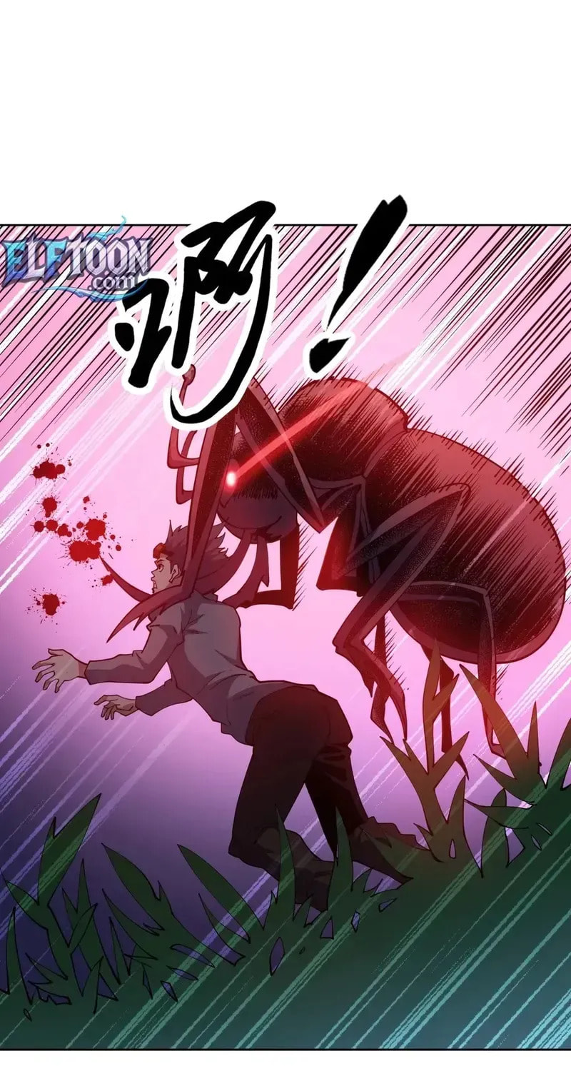 Global Beast Tamer: I Can See the Path of Evolution Chapter 68 page 46 - 