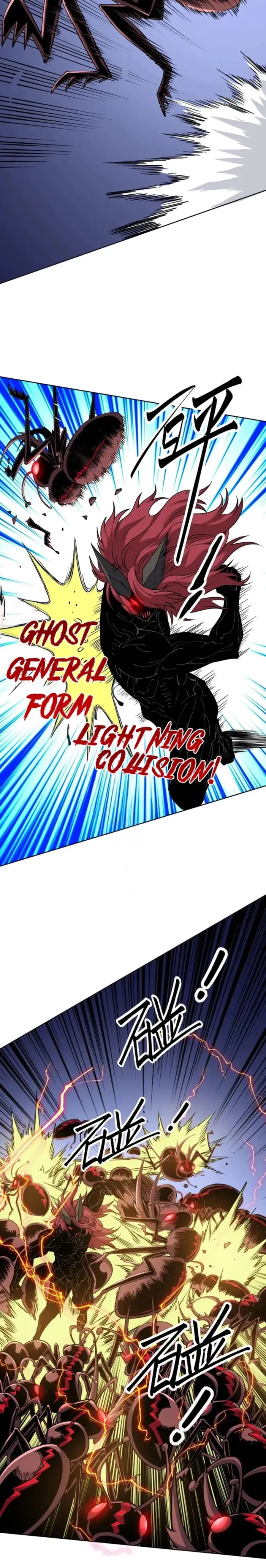 Global Beast Tamer: I Can See the Path of Evolution Chapter 69 page 2 - 