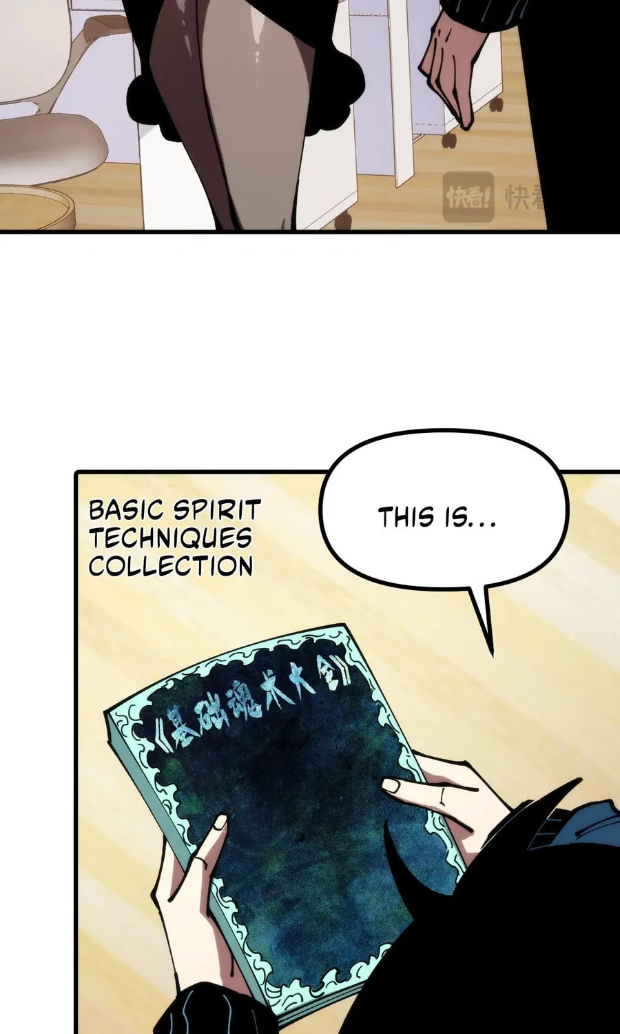 Global Beast Tamer: I Can See the Path of Evolution Chapter 7 page 45 - 