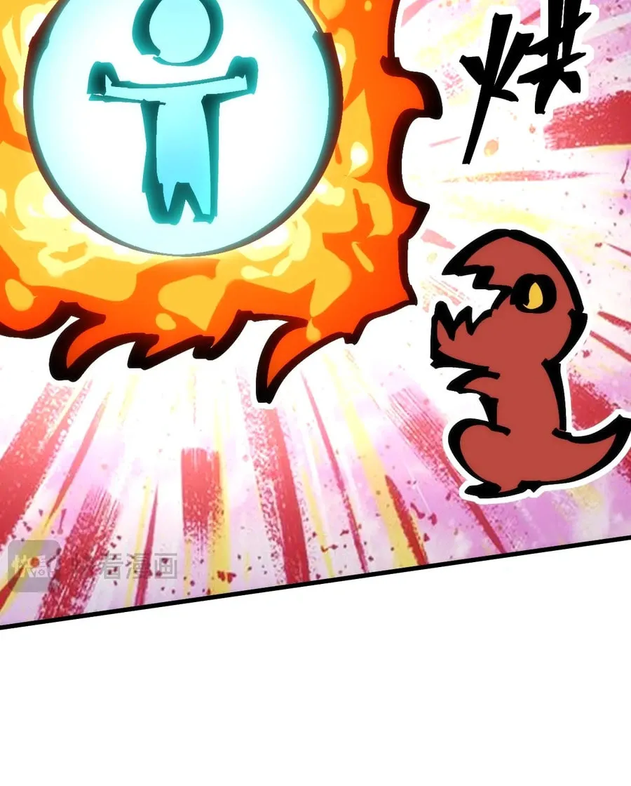 Global Beast Tamer: I Can See the Path of Evolution Chapter 7 page 51 - 