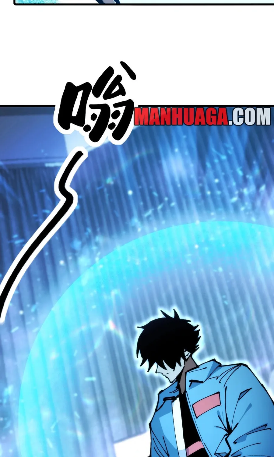 Global Beast Tamer: I Can See the Path of Evolution Chapter 7 page 60 - 