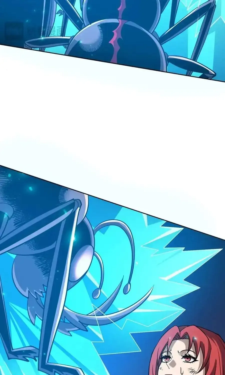 Global Beast Tamer: I Can See the Path of Evolution Chapter 70 page 45 - 