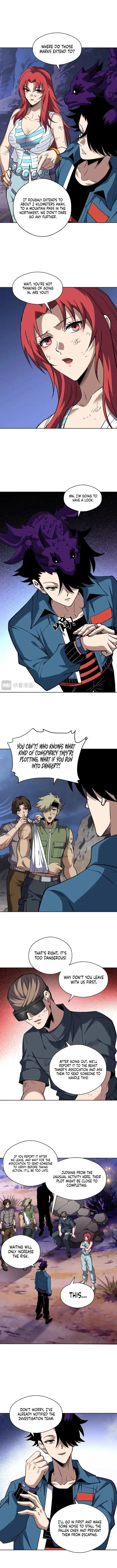 Global Beast Tamer: I Can See the Path of Evolution Chapter 71 page 2 - 