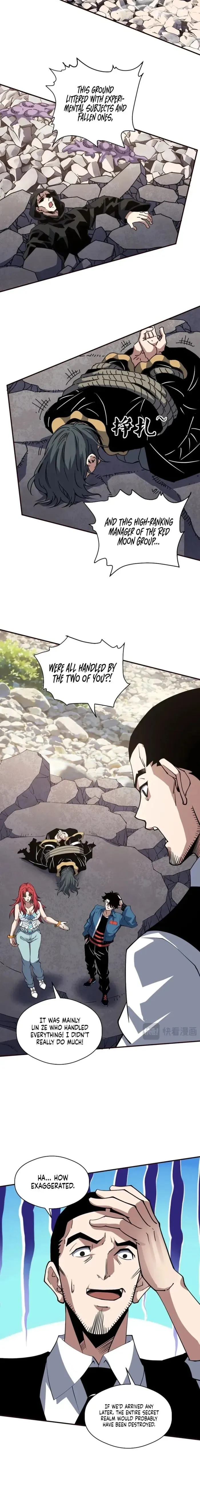 Global Beast Tamer: I Can See the Path of Evolution Chapter 75 page 2 - 