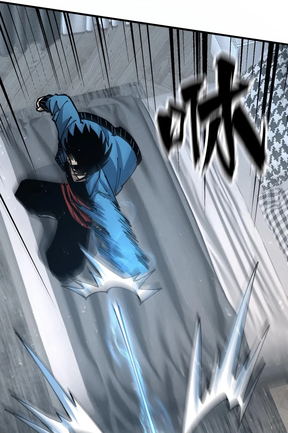 Global Beast Tamer: I Can See the Path of Evolution Chapter 8 page 21 - 