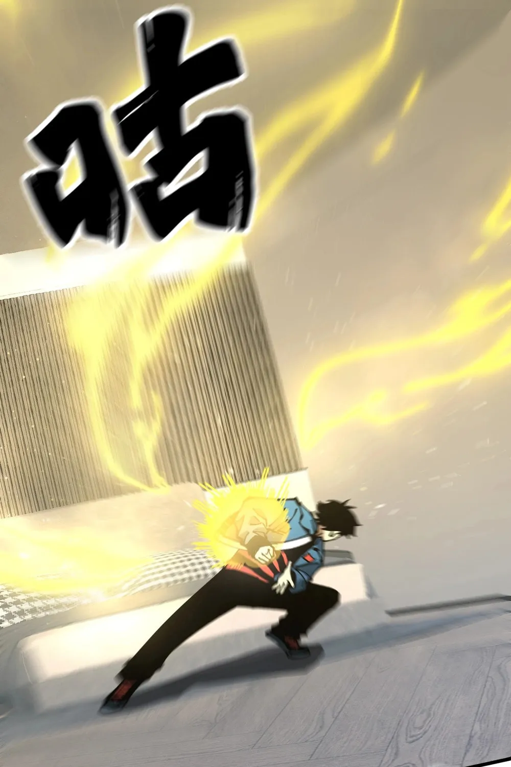 Global Beast Tamer: I Can See the Path of Evolution Chapter 8 page 25 - 