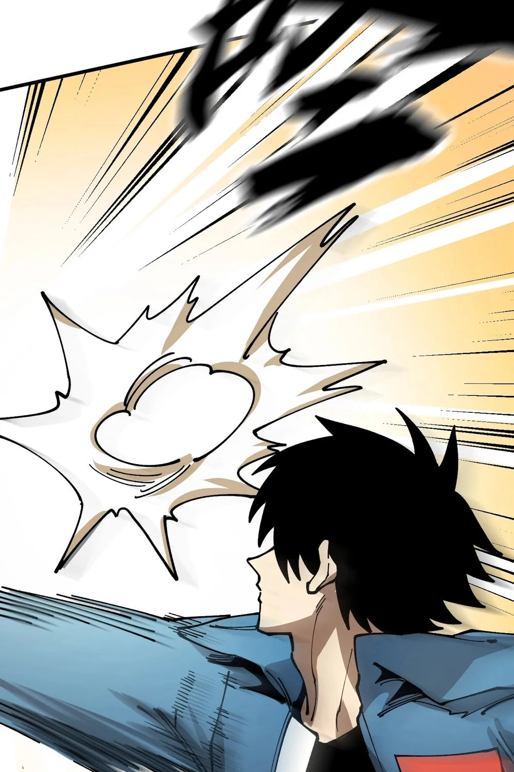 Global Beast Tamer: I Can See the Path of Evolution Chapter 8 page 27 - 