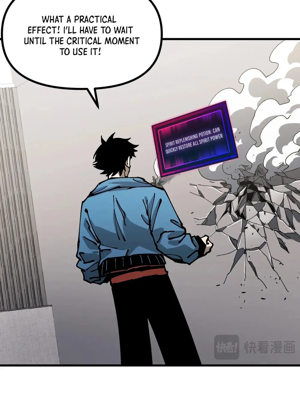 Global Beast Tamer: I Can See the Path of Evolution Chapter 8 page 32 - 