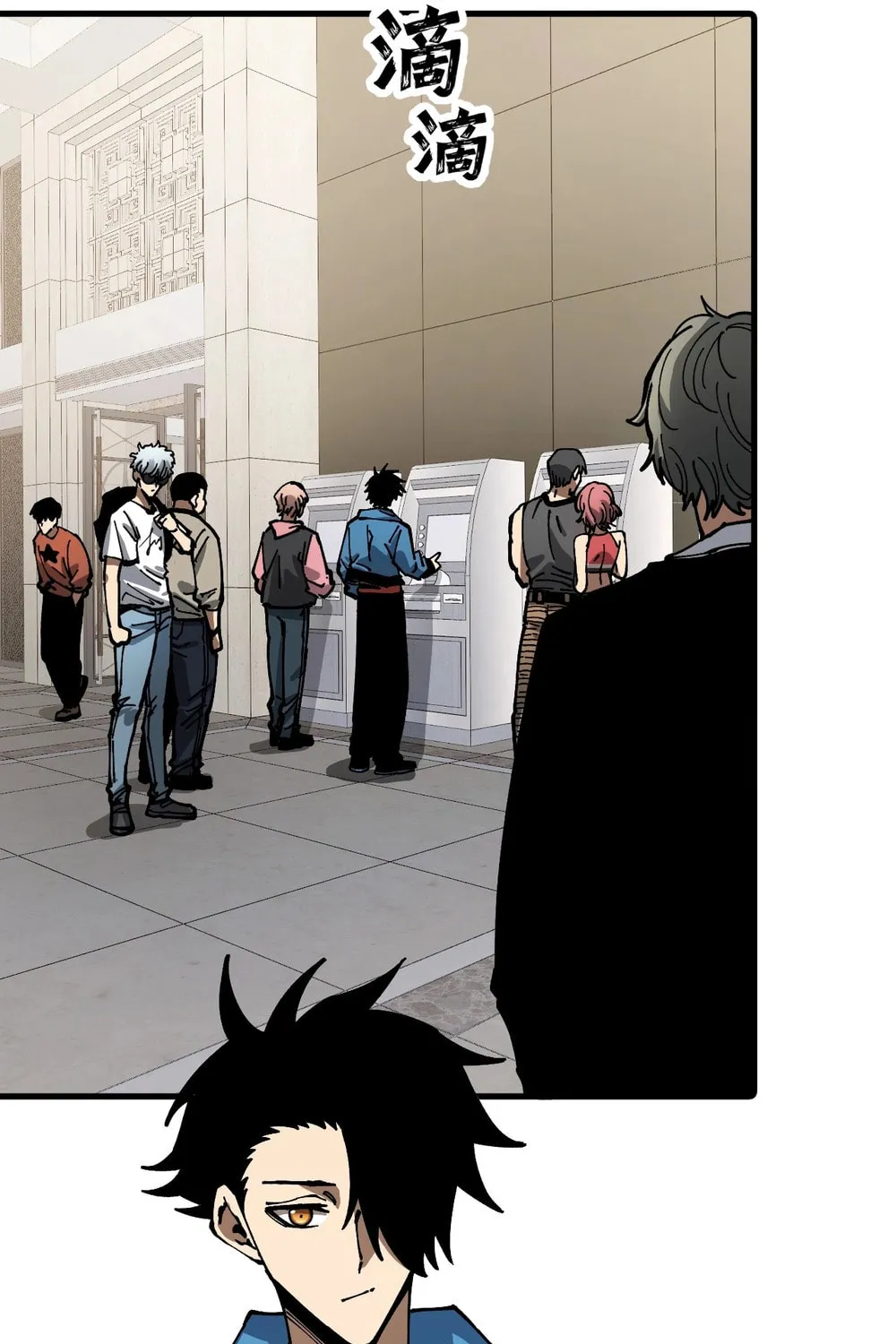 Global Beast Tamer: I Can See the Path of Evolution Chapter 8 page 39 - 