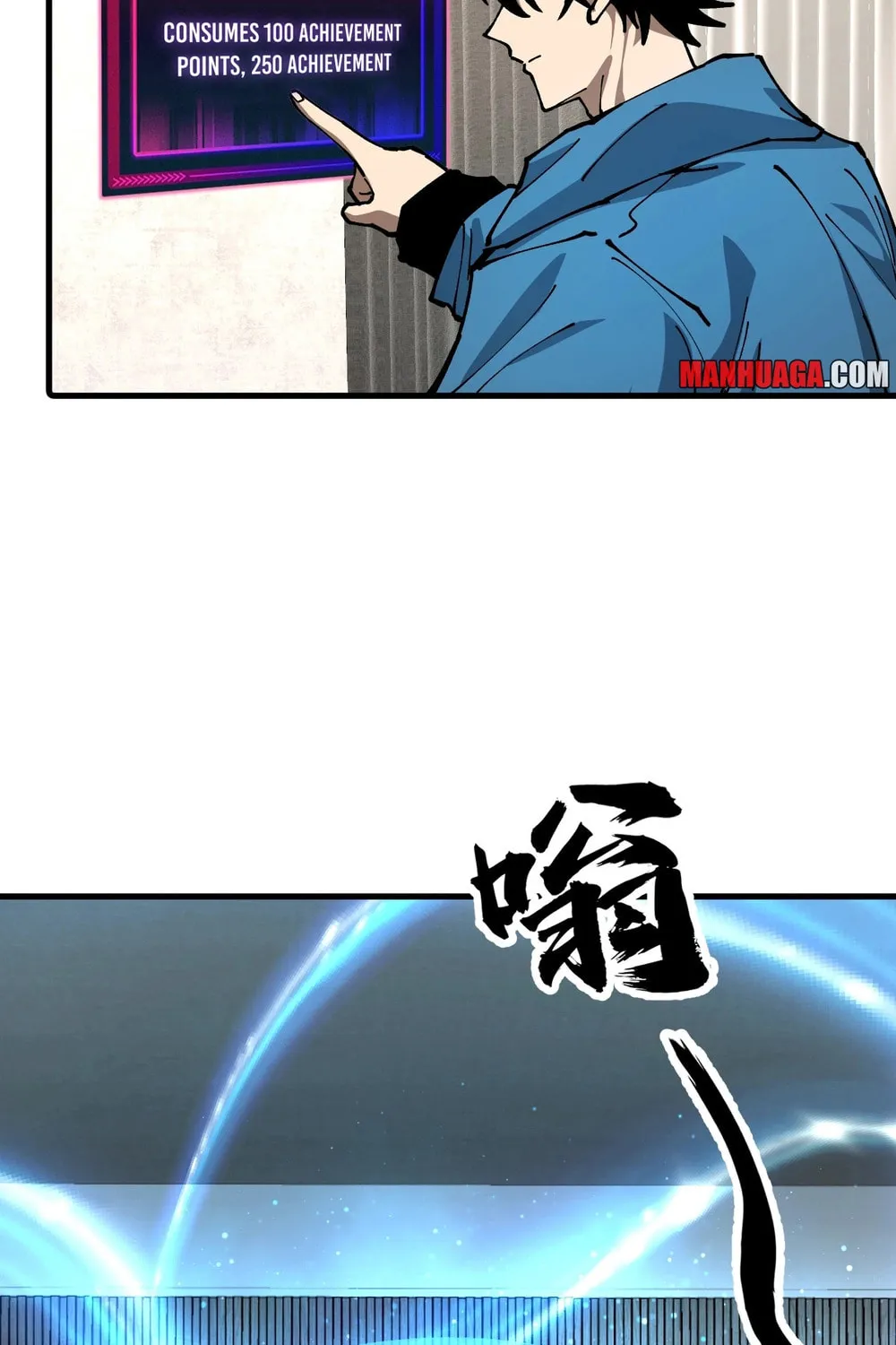 Global Beast Tamer: I Can See the Path of Evolution Chapter 8 page 5 - 
