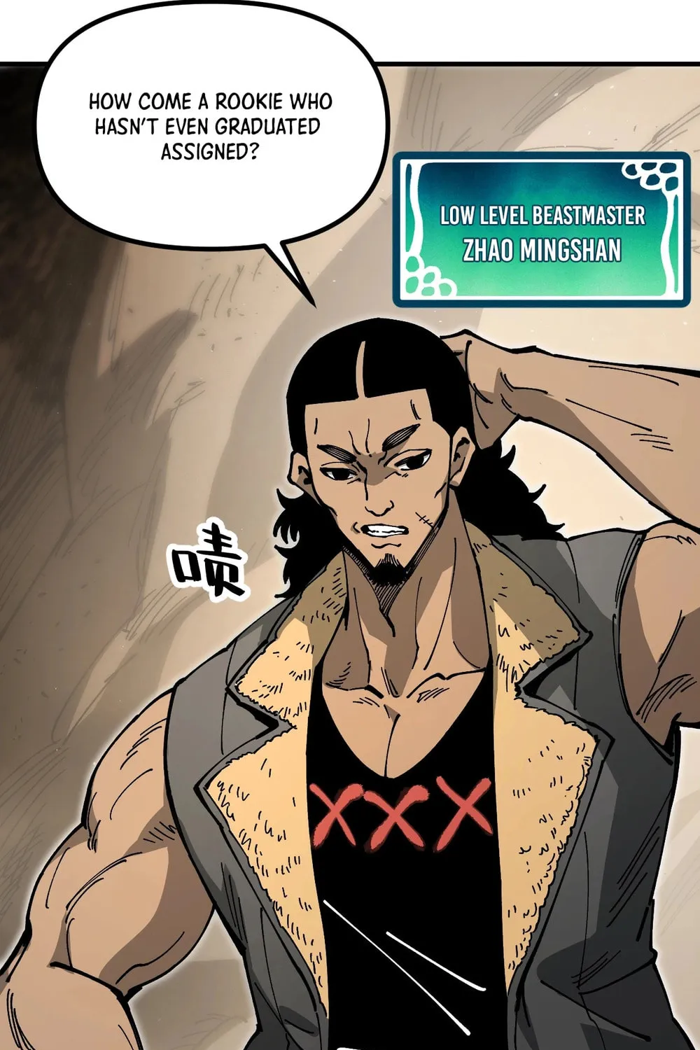 Global Beast Tamer: I Can See the Path of Evolution Chapter 8 page 52 - 