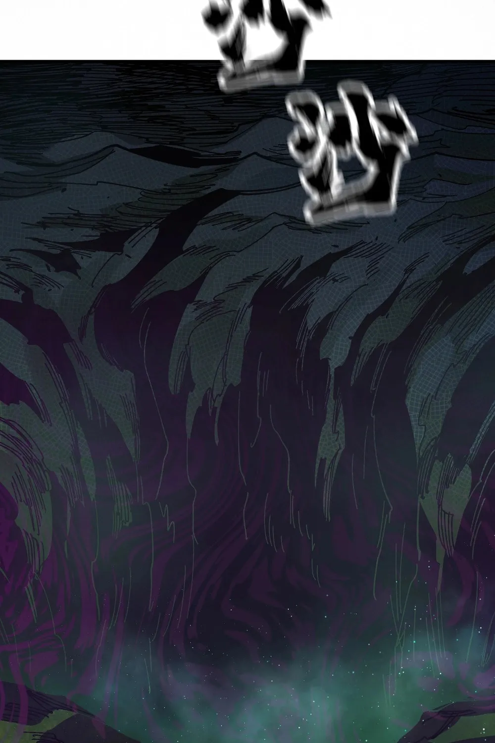 Global Beast Tamer: I Can See the Path of Evolution Chapter 8 page 67 - 