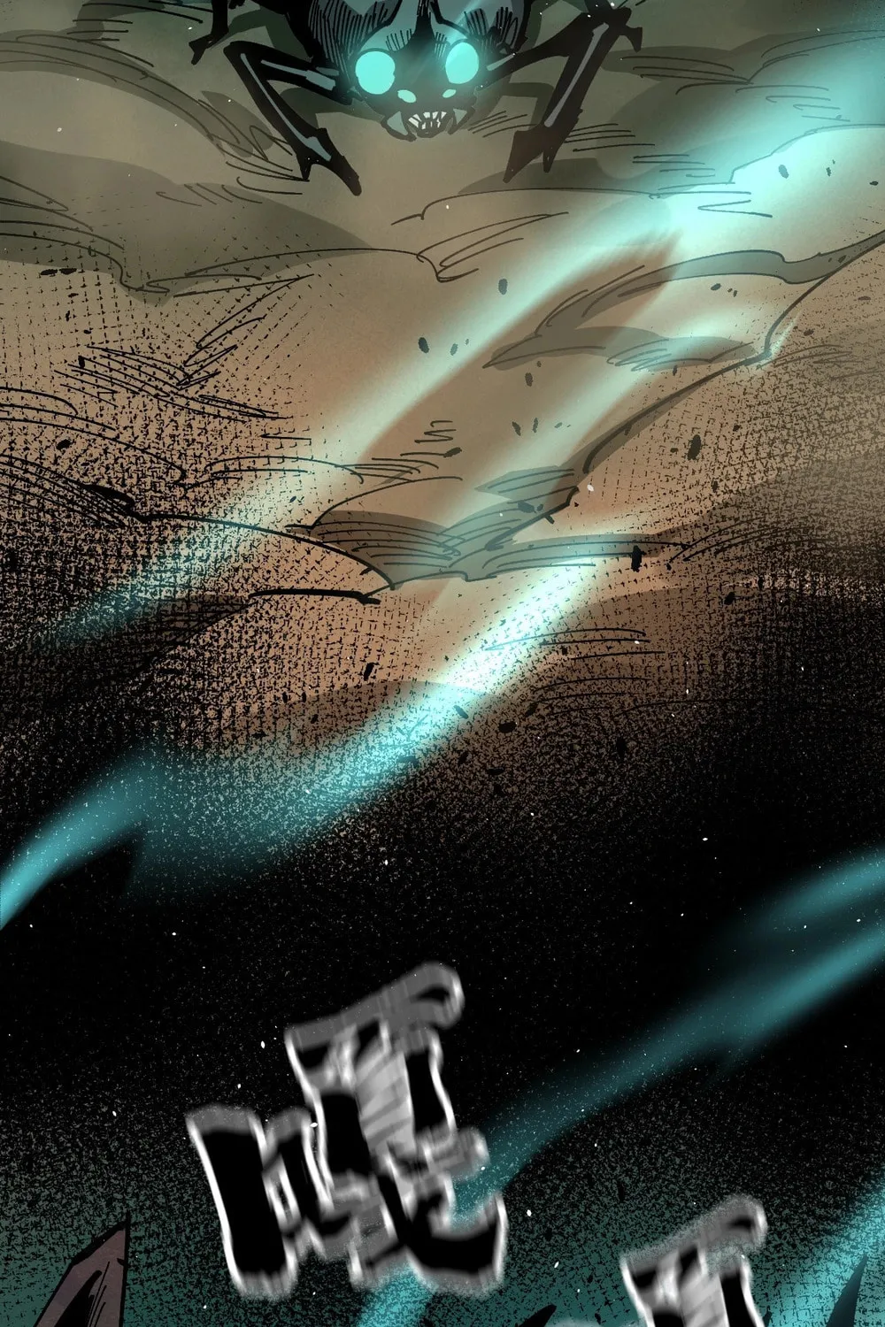 Global Beast Tamer: I Can See the Path of Evolution Chapter 8 page 70 - 