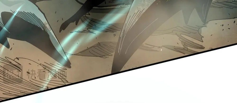 Global Beast Tamer: I Can See the Path of Evolution Chapter 8 page 72 - 