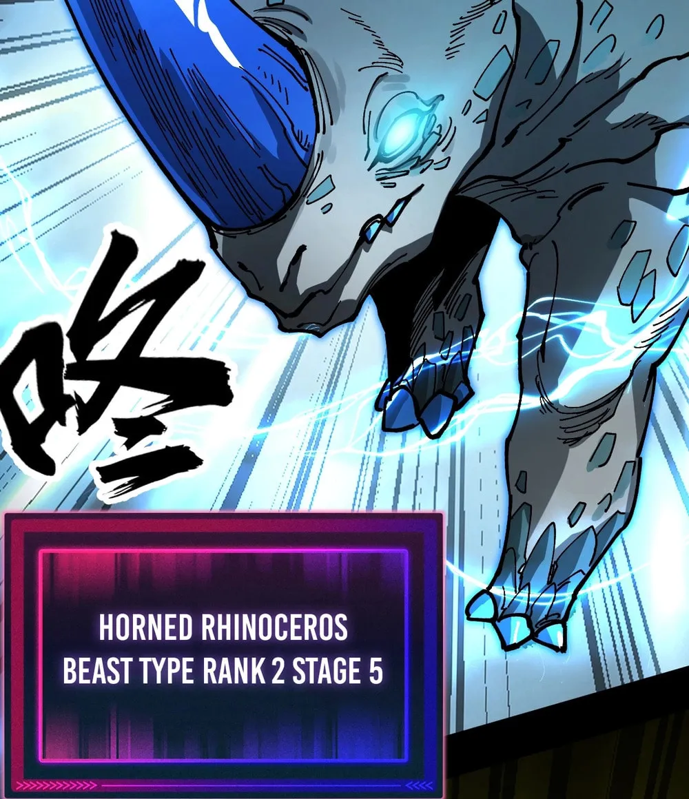 Global Beast Tamer: I Can See the Path of Evolution Chapter 8 page 77 - 
