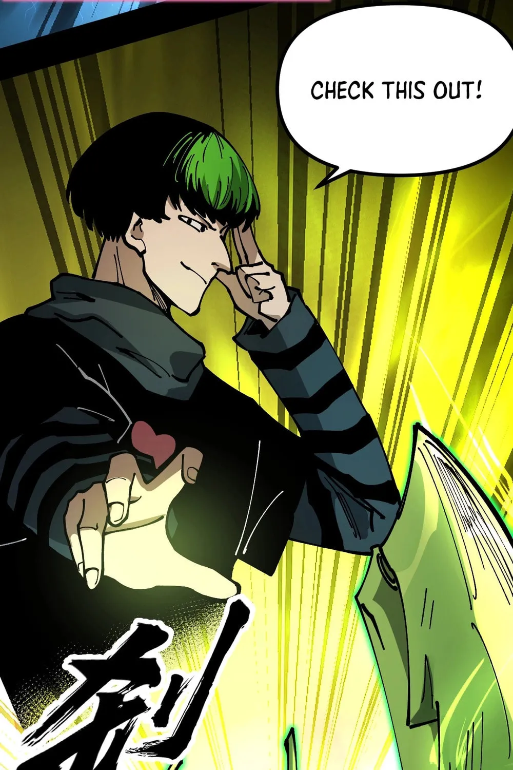 Global Beast Tamer: I Can See the Path of Evolution Chapter 8 page 78 - 