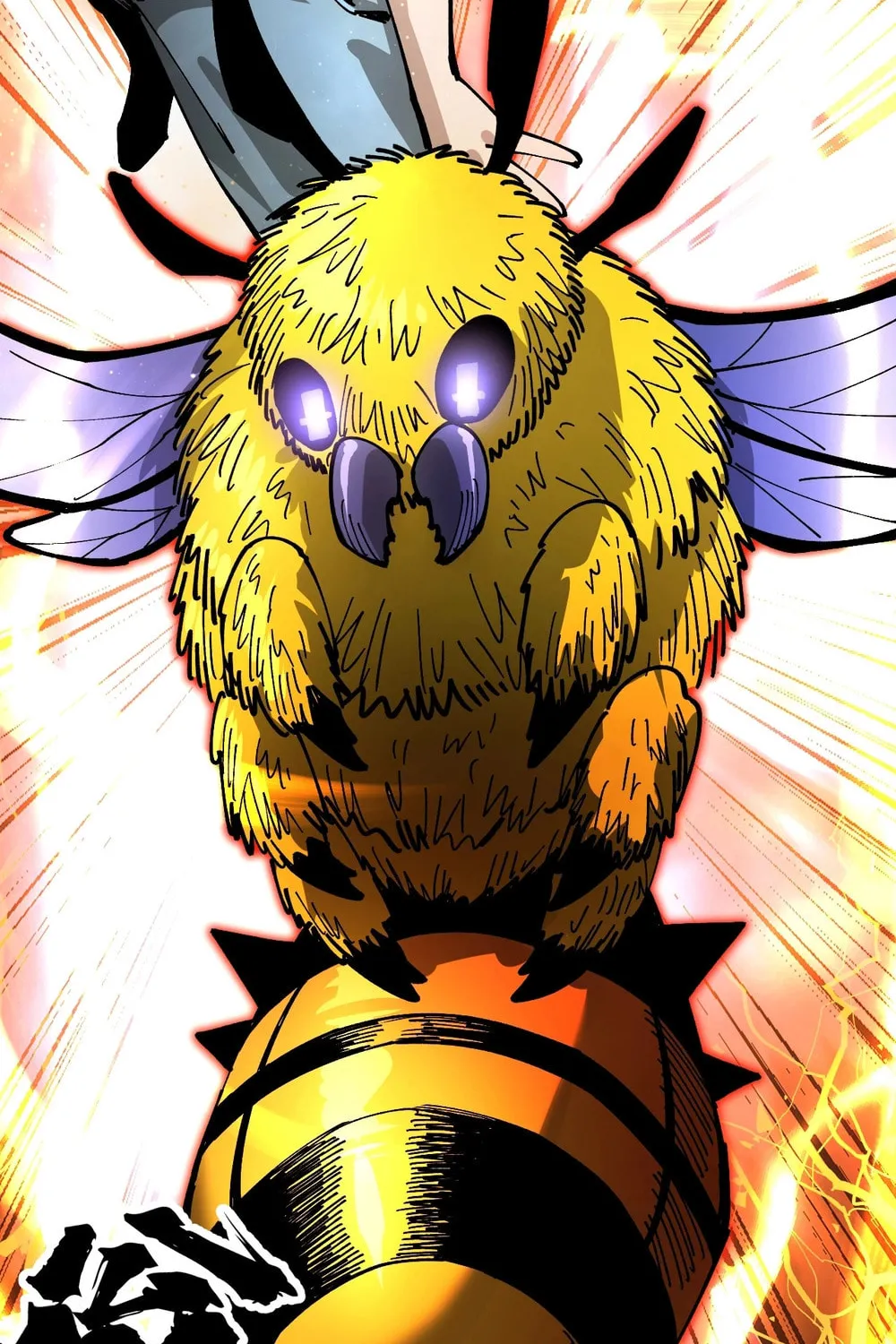 Global Beast Tamer: I Can See the Path of Evolution Chapter 8 page 81 - 