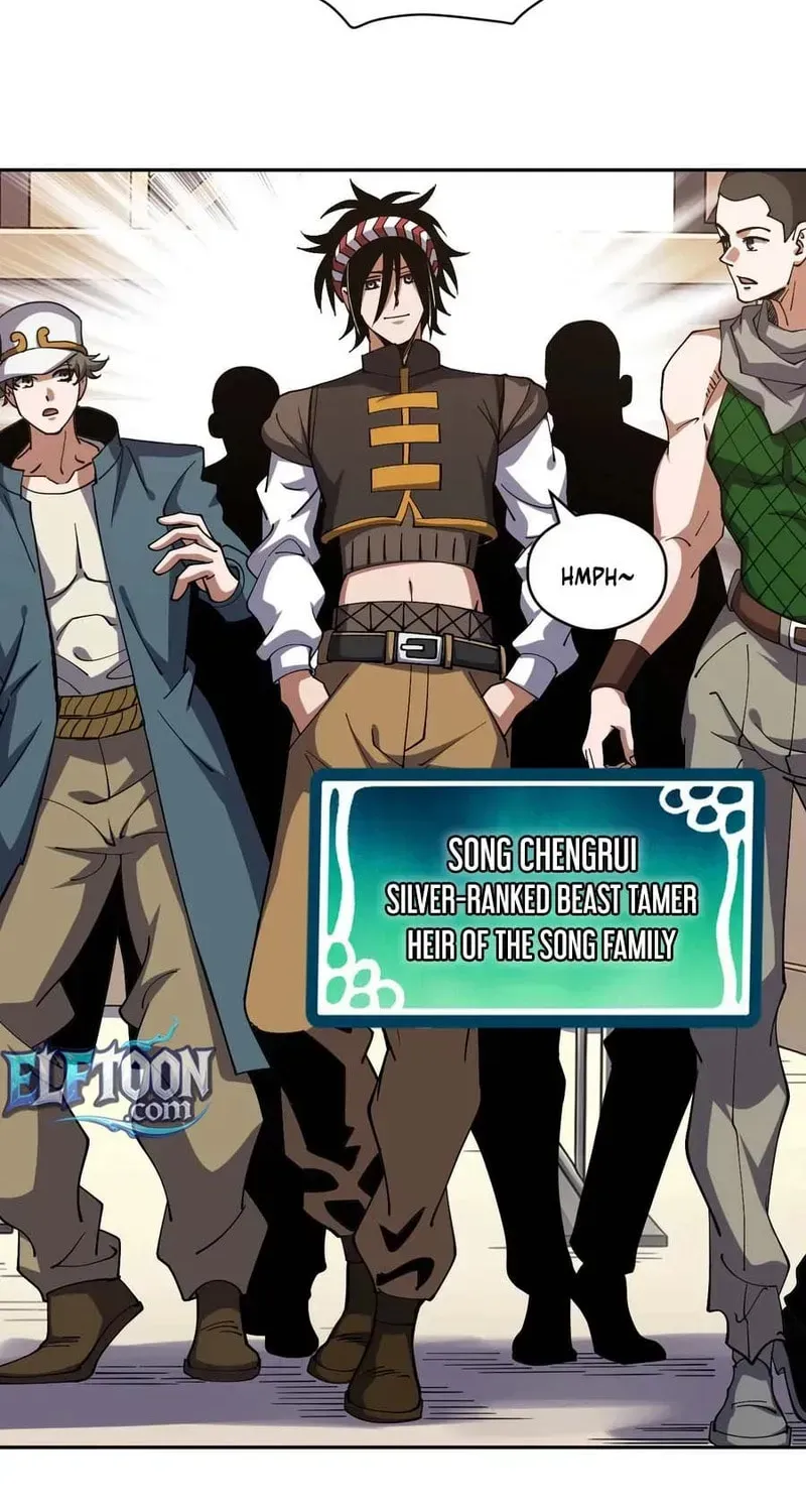 Global Beast Tamer: I Can See the Path of Evolution Chapter 81 page 18 - 