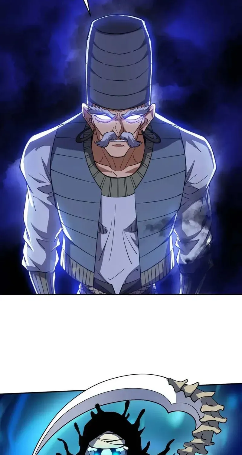 Global Beast Tamer: I Can See the Path of Evolution Chapter 81 page 27 - 