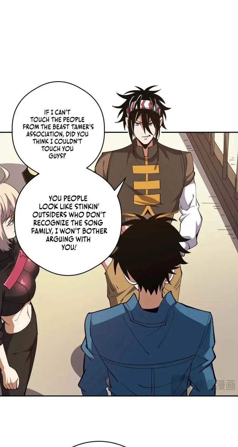 Global Beast Tamer: I Can See the Path of Evolution Chapter 81 page 43 - 