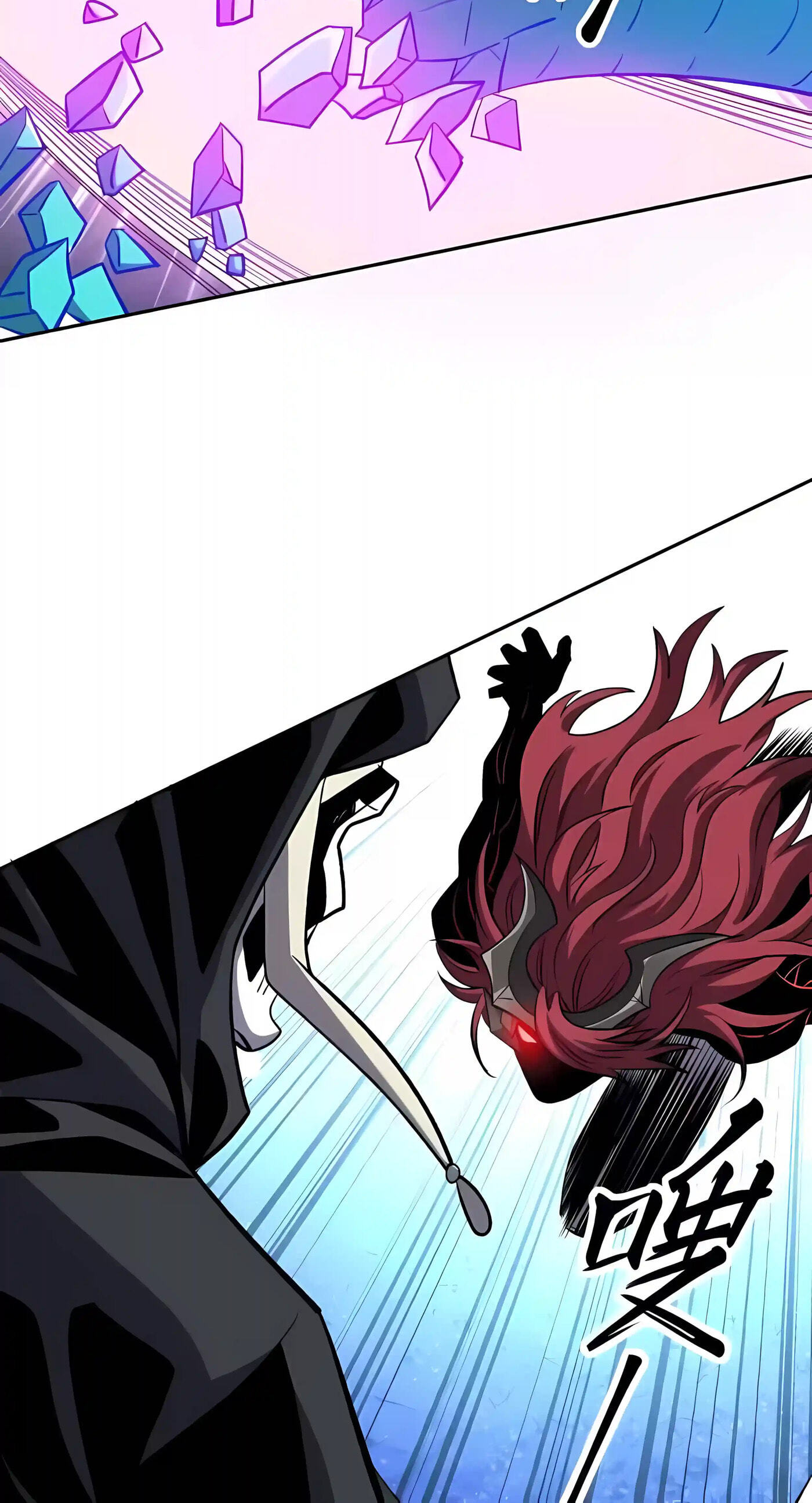 Global Beast Tamer: I Can See the Path of Evolution Chapter 91 page 35 - 