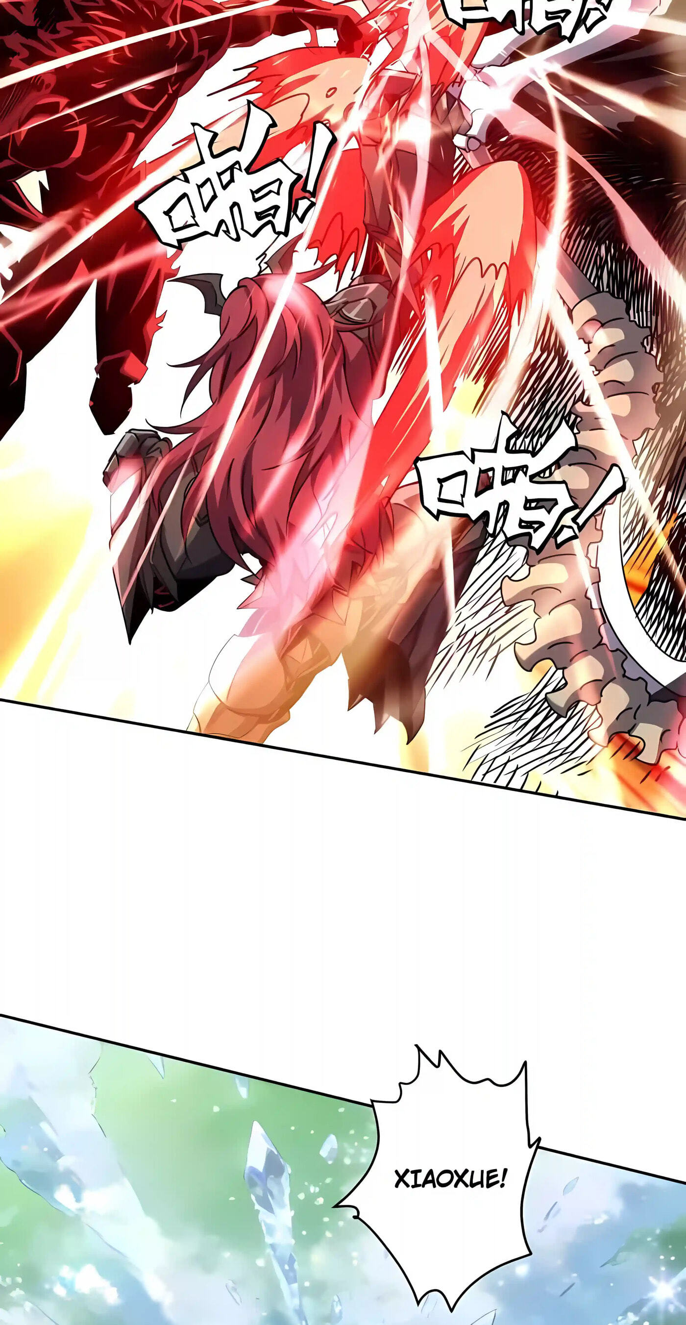 Global Beast Tamer: I Can See the Path of Evolution Chapter 91 page 38 - 