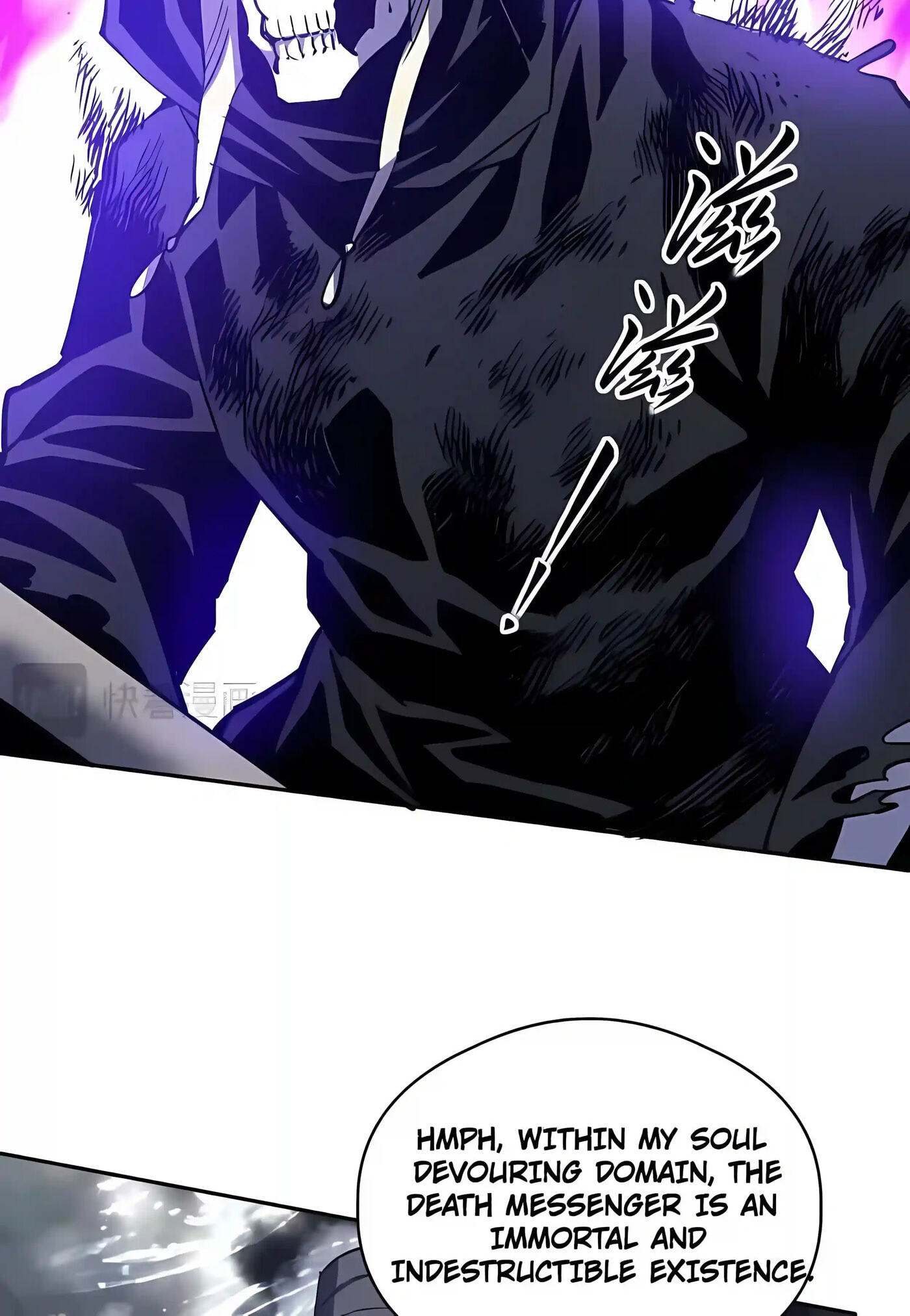 Global Beast Tamer: I Can See the Path of Evolution Chapter 91 page 42 - 