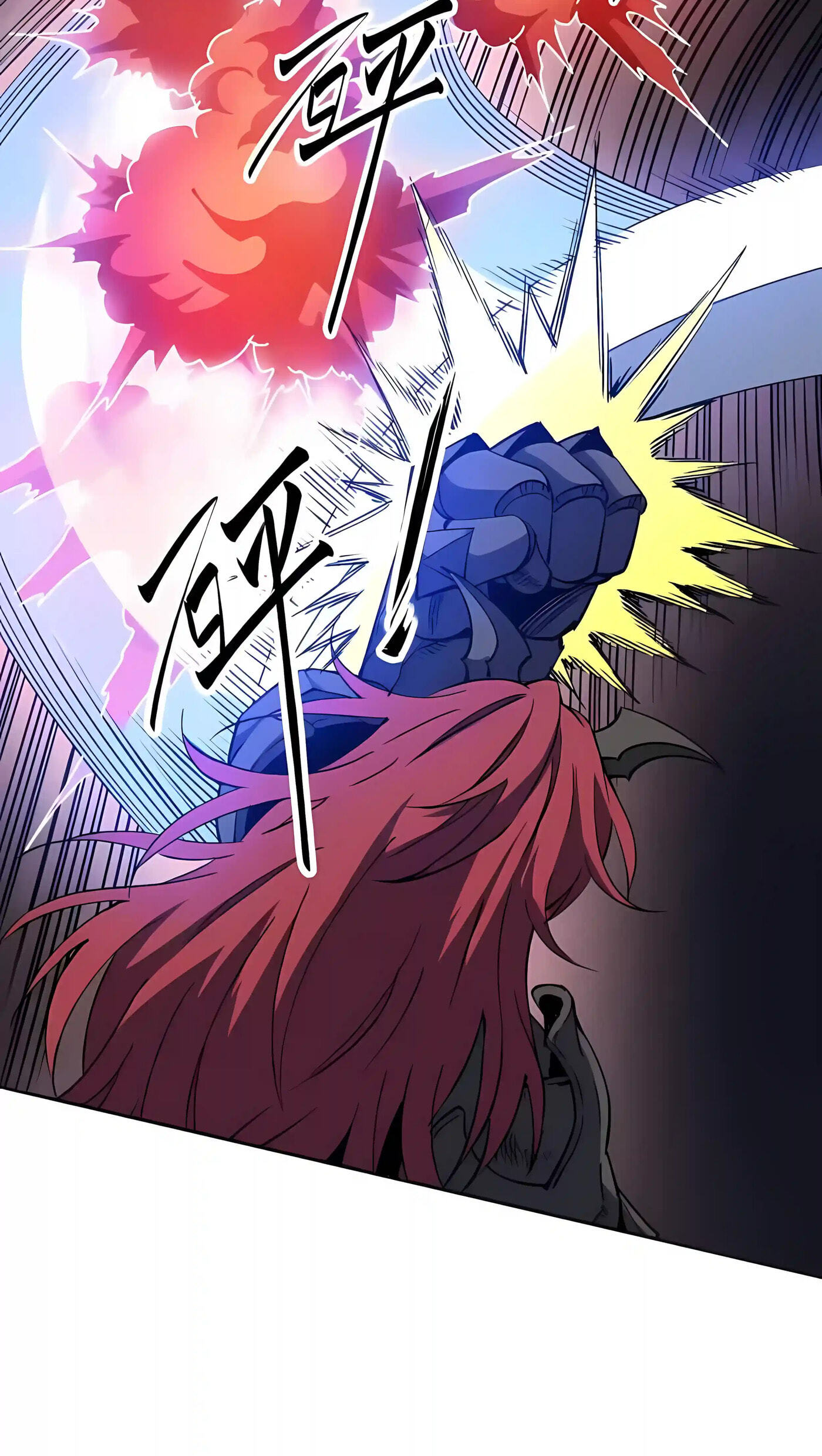 Global Beast Tamer: I Can See the Path of Evolution Chapter 91 page 44 - 