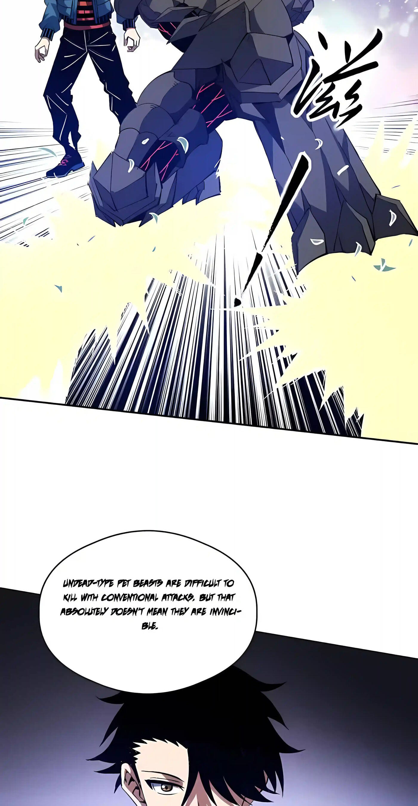 Global Beast Tamer: I Can See the Path of Evolution Chapter 91 page 46 - 