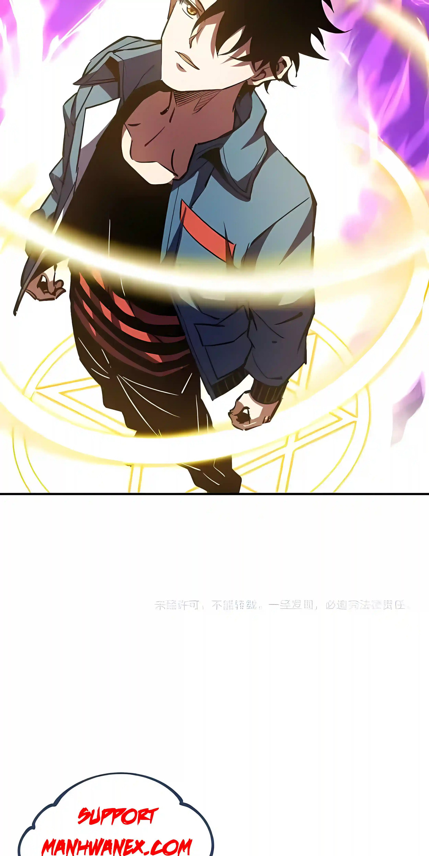 Global Beast Tamer: I Can See the Path of Evolution Chapter 91 page 55 - 